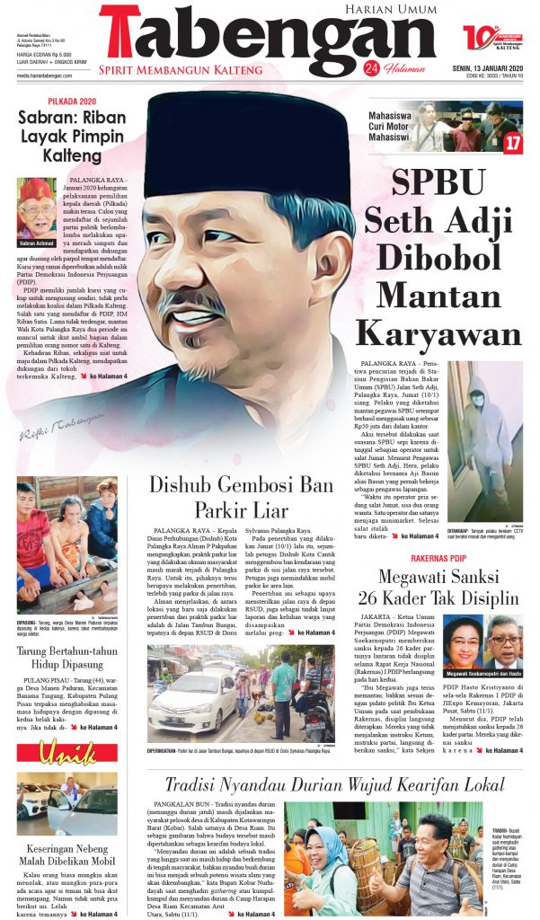 Surat Kabar Indonesia Terbaik Pada Tahun 2018 1
